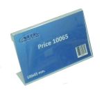 PRICE 10065