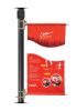 KIT STREET FLAG